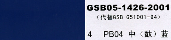 PB04 {̪{